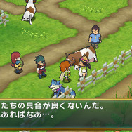 『ポポロクロイス牧場物語』夏の大地・ズズール地方とそこに暮らす人々の情報が公開