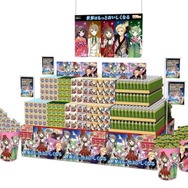 グリコ、伊藤園、岩塚製菓の擬人化キャラが一同に集結…華やか過ぎる店頭POPがイオンに