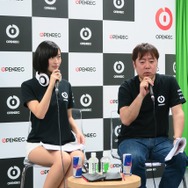 「女性実況プレイヤーも増えそう」倉持由香さんらゲーム実況の未来を語る