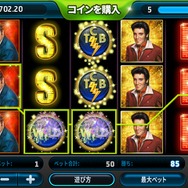 日本語版『スロットマニア』5月7日より配信開始―ラスベガスに行きたいかー！