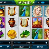 日本語版『スロットマニア』5月7日より配信開始―ラスベガスに行きたいかー！