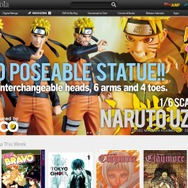 VIZ Mediaのウェブサイト。日本の作品を得意とする