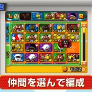 『パズドラ マリオエディション』仲間の育成などゲームシステムに焦点を当てた第3弾PVが公開