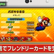 『パズドラ マリオエディション』仲間の育成などゲームシステムに焦点を当てた第3弾PVが公開