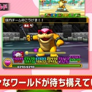 『パズドラ マリオエディション』仲間の育成などゲームシステムに焦点を当てた第3弾PVが公開
