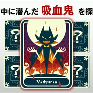 シリーズ最新作『レイトン7』テーマは人狼!スマホで2015年夏配信