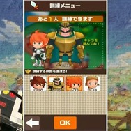 『ファンタジーライフ2』スマホで2015年夏配信…新要素「ビレッジ」とは