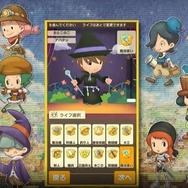 『ファンタジーライフ2』スマホで2015年夏配信…新要素「ビレッジ」とは