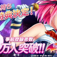 DMMのアイドルゲーム『とらドル』レアカードをインサイド限定公開…事前登録は10万人突破