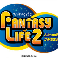 『ファンタジーライフ2』スマホで2015年夏配信…新要素「ビレッジ」とは