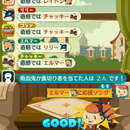 シリーズ最新作『レイトン7』テーマは人狼!スマホで2015年夏配信