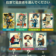 シリーズ最新作『レイトン7』テーマは人狼!スマホで2015年夏配信