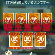 シリーズ最新作『レイトン7』テーマは人狼!スマホで2015年夏配信