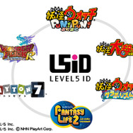 「LEVEL 5 ID」発表…複数アプリでプレイヤーステータスを共有できる、レベルファイブの新たな試み
