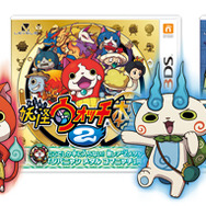 『妖怪ウォッチ2』各バージョンと連動