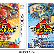 3DS『妖怪ウォッチバスターズ 赤猫団/白犬隊』7月11日発売