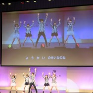 「LEVEL5 VISION 2015」発表内容まとめ…多くのIPがスマホで展開、USJやタカラトミーもプロジェクトに参加