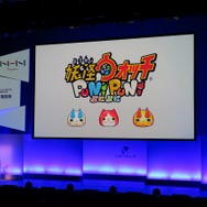 「LEVEL5 VISION 2015」発表内容まとめ…多くのIPがスマホで展開、USJやタカラトミーもプロジェクトに参加