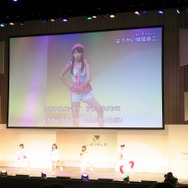 「LEVEL5 VISION 2015」発表内容まとめ…多くのIPがスマホで展開、USJやタカラトミーもプロジェクトに参加