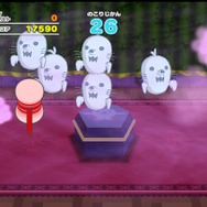 たたいて!モグポン