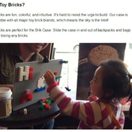 「Kickstarter」より