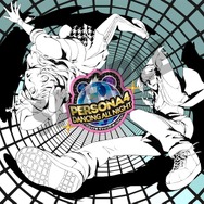 P4D』クレイジー・バリューパックの描きおろしイラストが公開