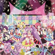「プリパラ in JOYPOLIS」