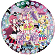 「プリパラ in JOYPOLIS」開催決定…プロジェクションマッピングによるCGライブやコラボフードを展開