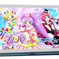 「プリパラ in JOYPOLIS」開催決定…プロジェクションマッピングによるCGライブやコラボフードを展開