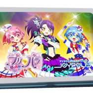 「プリパラ in JOYPOLIS」開催決定…プロジェクションマッピングによるCGライブやコラボフードを展開