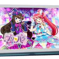 「プリパラ in JOYPOLIS」開催決定…プロジェクションマッピングによるCGライブやコラボフードを展開