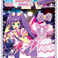 「プリパラ in JOYPOLIS」開催決定…プロジェクションマッピングによるCGライブやコラボフードを展開