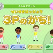 たたいて!モグポン