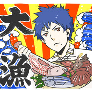 描き下ろしイラスト11点!乙女ゲーム『VitaminZ』のLINEスタンプ配信開始