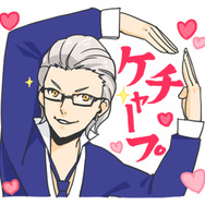 描き下ろしイラスト11点!乙女ゲーム『VitaminZ』のLINEスタンプ配信開始