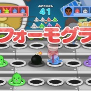 たたいて!モグポン