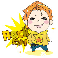 描き下ろしイラスト11点!乙女ゲーム『VitaminZ』のLINEスタンプ配信開始