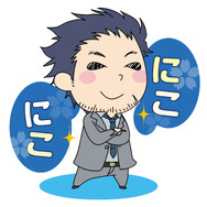 描き下ろしイラスト11点!乙女ゲーム『VitaminZ』のLINEスタンプ配信開始