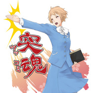 描き下ろしイラスト11点!乙女ゲーム『VitaminZ』のLINEスタンプ配信開始