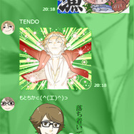描き下ろしイラスト11点!乙女ゲーム『VitaminZ』のLINEスタンプ配信開始