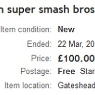 3000個限定の「ゴールドマリオ」amiibo、海外オークションで100ポンド超えか