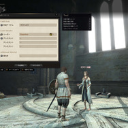 『ドラゴンズドグマ オンライン』ポーンに関する新要素「クラフト」とは…新キャラ＆モンスターも判明