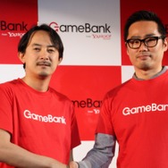 「人と繋がると、楽しい」ヤフーが本気で日本のゲーム業界に革命を起こすーGameBank事業説明会レポート