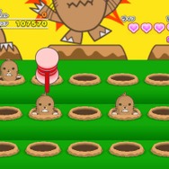 たたいて!モグポン