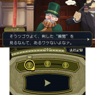 『大逆転裁判』法廷パート「尋問」を紹介 ― 揺さぶり、問い詰め、突きつけて…異議あり!