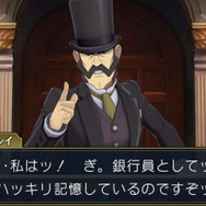 『大逆転裁判』法廷パート「尋問」を紹介 ― 揺さぶり、問い詰め、突きつけて…異議あり!