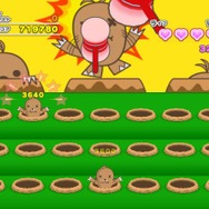 たたいて!モグポン