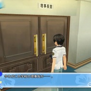 『夏色ハイスクル』に双葉理保と理事長がゲスト出演！理髪店や釣りなどの情報も明らかに