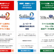 【ありブラ Vol.01】はじめまして、ブラックボックス！（創刊のご挨拶）