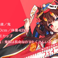 『ルミナスアーク インフィニティ』8月6日に発売決定、ヒロイン5人の可愛いキャラソンも公開